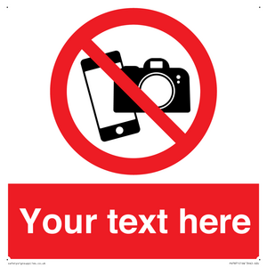 Custom No filming or photography